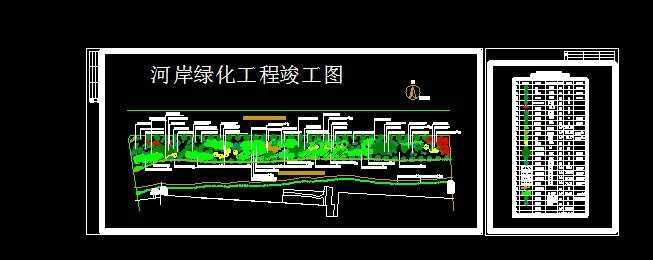 河岸綠化工程竣工圖免費下載指南與資源平臺
